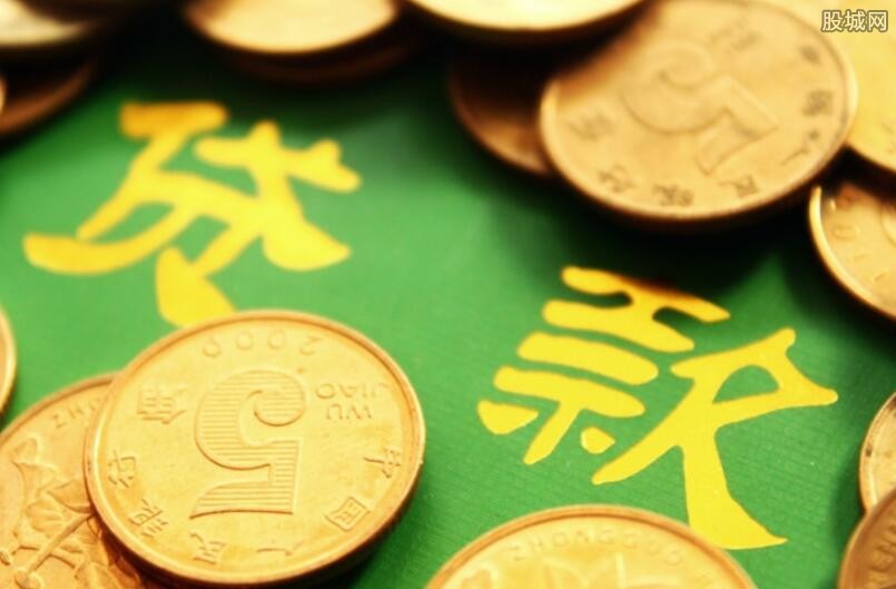 北京应急借款